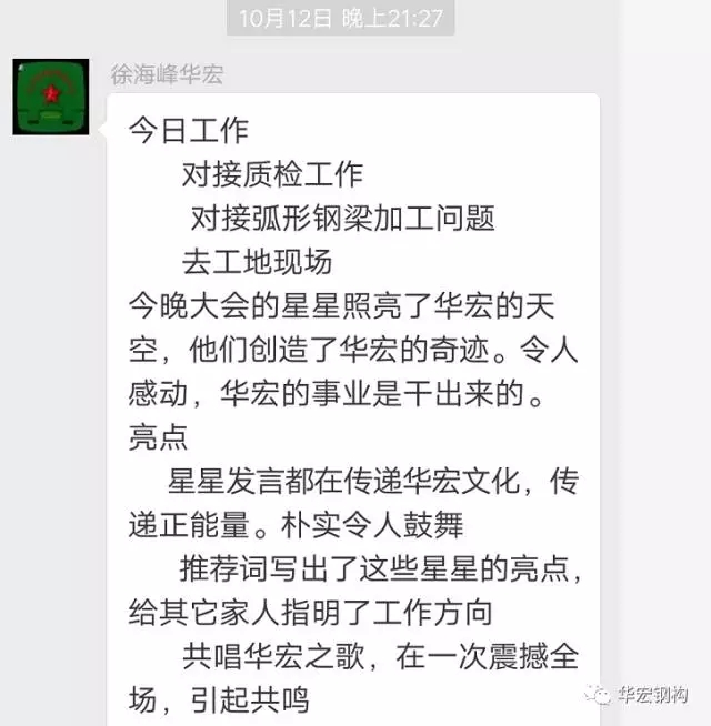 万利·(中国区)官方网站入口