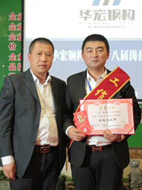 第二十八届特殊孝顺奖 张章