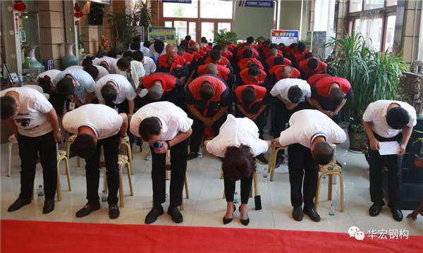 万利·(中国区)官方网站入口