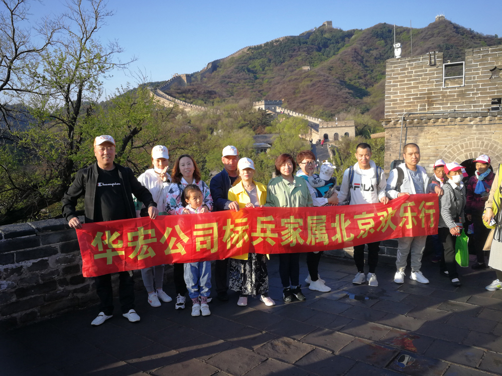 万利·(中国区)官方网站入口