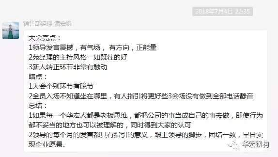 万利·(中国区)官方网站入口