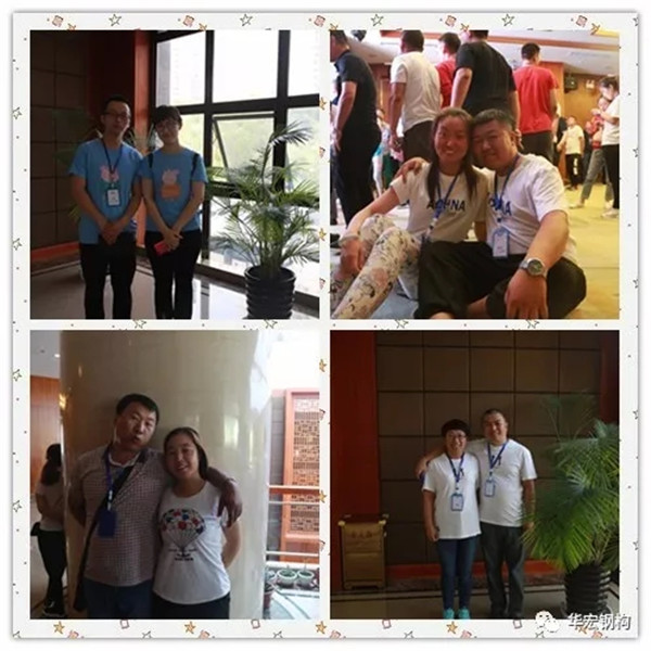 万利·(中国区)官方网站入口