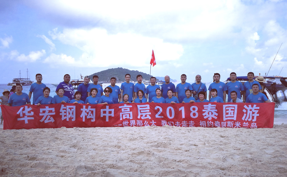 万利·(中国区)官方网站入口