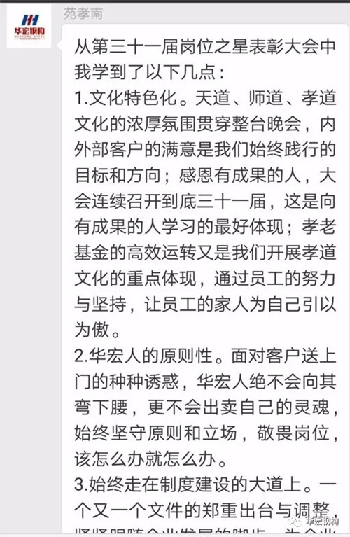 万利·(中国区)官方网站入口