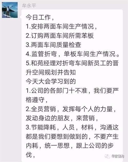 万利·(中国区)官方网站入口