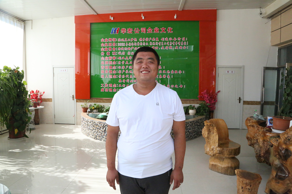 万利·(中国区)官方网站入口