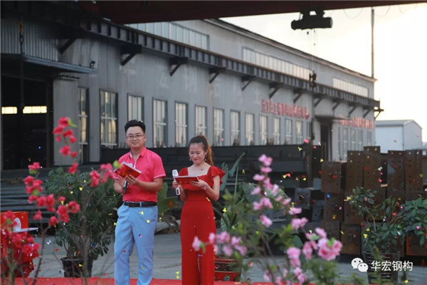 万利·(中国区)官方网站入口