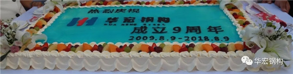 万利·(中国区)官方网站入口