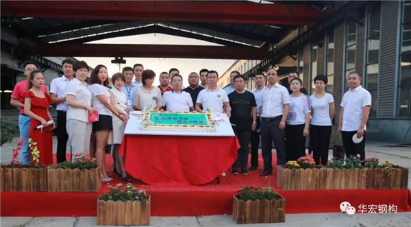 万利·(中国区)官方网站入口