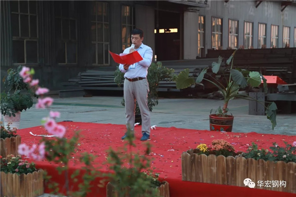 万利·(中国区)官方网站入口