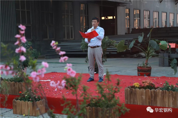 万利·(中国区)官方网站入口