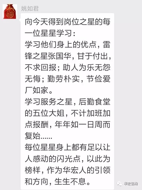 万利·(中国区)官方网站入口