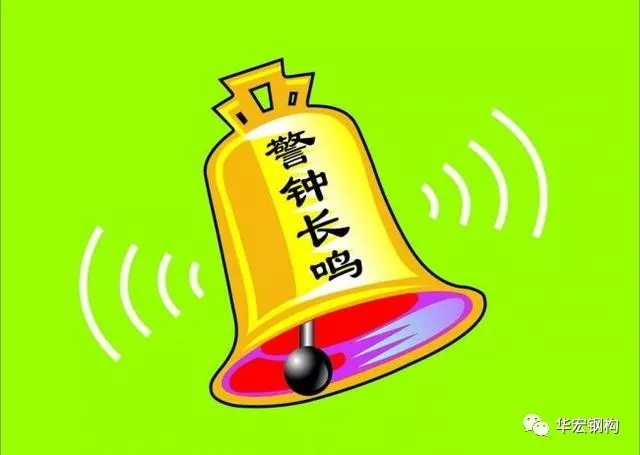 万利·(中国区)官方网站入口