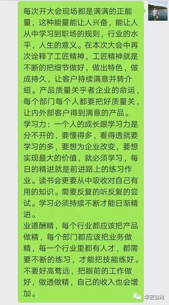 万利·(中国区)官方网站入口