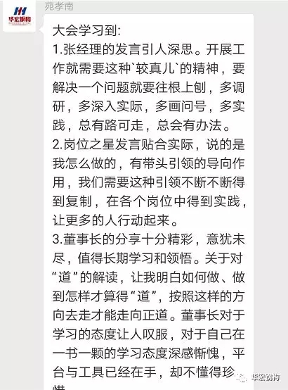 万利·(中国区)官方网站入口