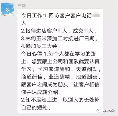 万利·(中国区)官方网站入口