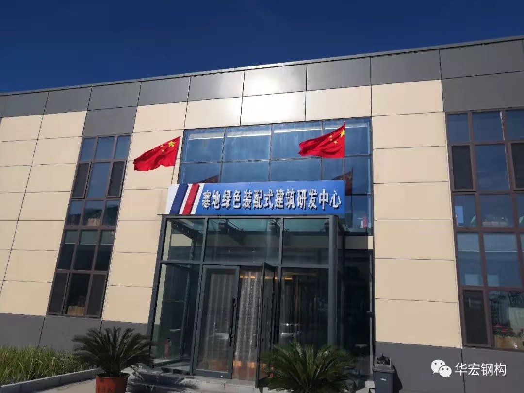 万利·(中国区)官方网站入口