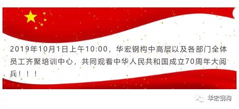 万利·(中国区)官方网站入口