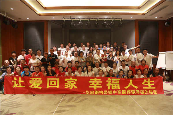 万利·(中国区)官方网站入口