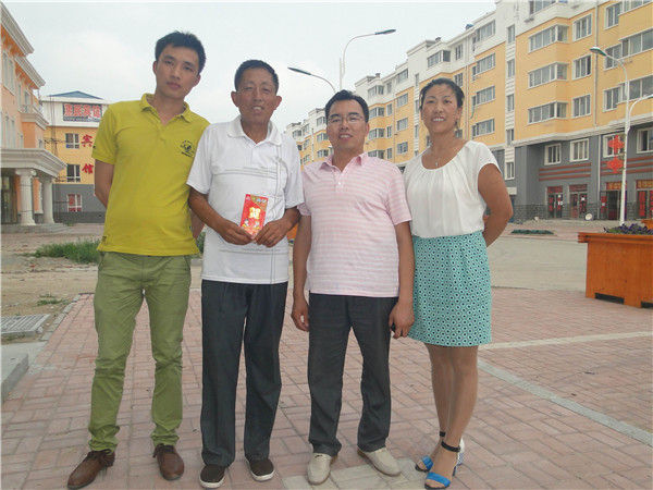 万利·(中国区)官方网站入口