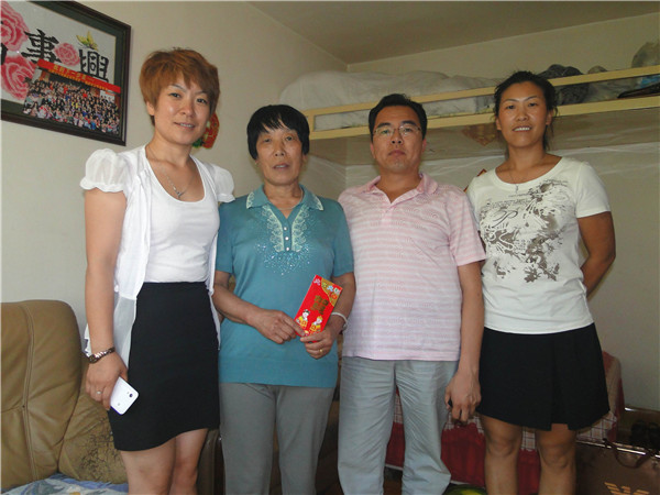 万利·(中国区)官方网站入口