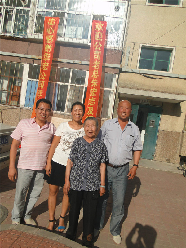 万利·(中国区)官方网站入口