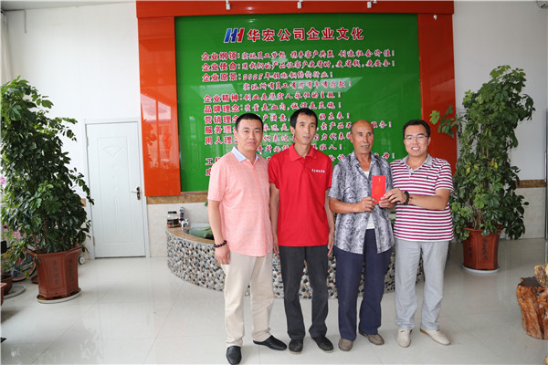 万利·(中国区)官方网站入口