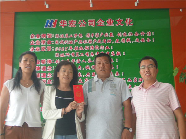 万利·(中国区)官方网站入口