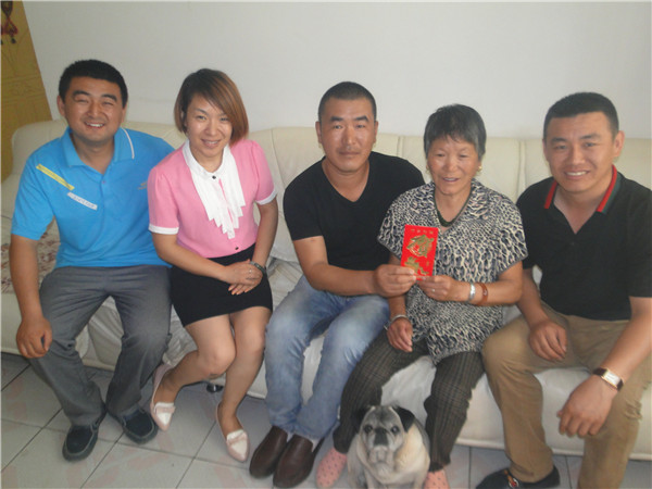 万利·(中国区)官方网站入口