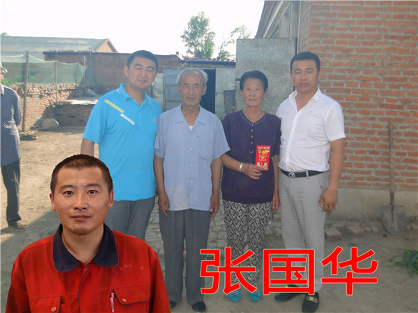 万利·(中国区)官方网站入口