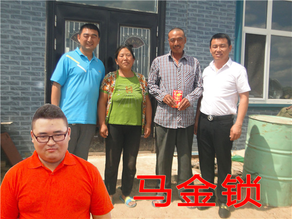 万利·(中国区)官方网站入口