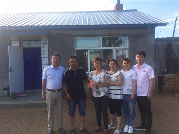 万利·(中国区)官方网站入口