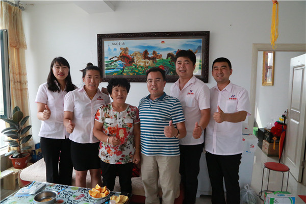 万利·(中国区)官方网站入口