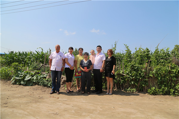 万利·(中国区)官方网站入口