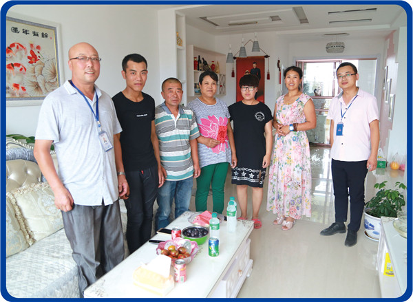 万利·(中国区)官方网站入口