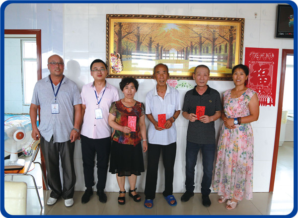 万利·(中国区)官方网站入口