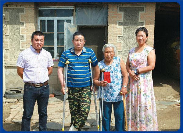 万利·(中国区)官方网站入口