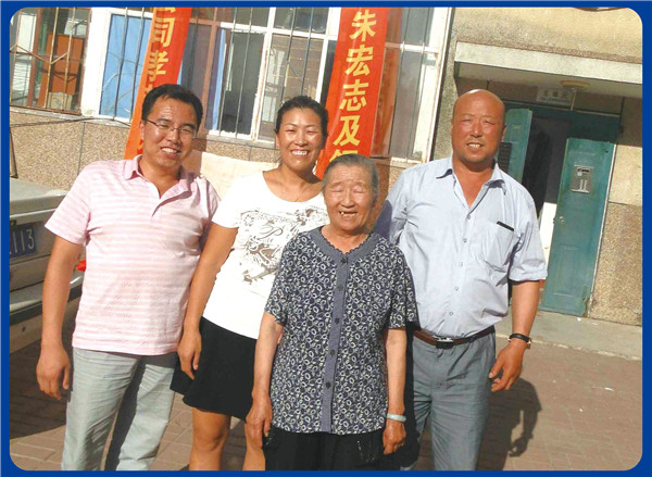 万利·(中国区)官方网站入口