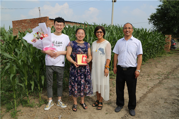 万利·(中国区)官方网站入口