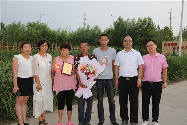 万利·(中国区)官方网站入口