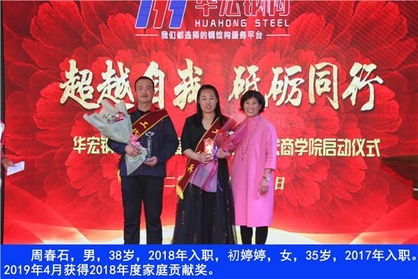 万利·(中国区)官方网站入口