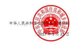 万利·(中国区)官方网站入口