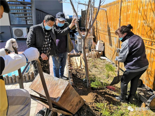 万利·(中国区)官方网站入口