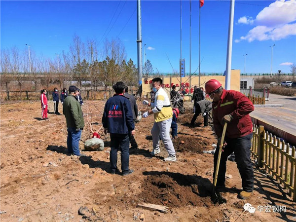 万利·(中国区)官方网站入口