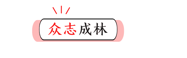 万利·(中国区)官方网站入口