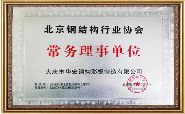 万利·(中国区)官方网站入口