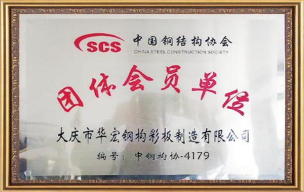 万利·(中国区)官方网站入口