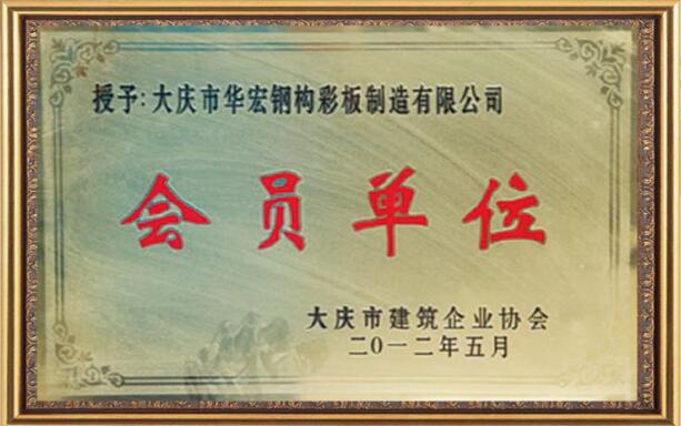 万利·(中国区)官方网站入口