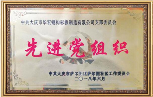 万利·(中国区)官方网站入口