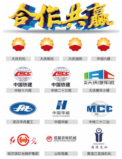 万利·(中国区)官方网站入口